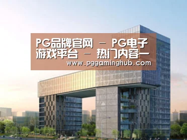 案例展示四(图1) 案例展示四(图1)