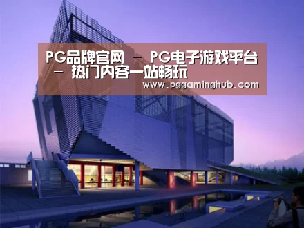 案例展示六(图1) 案例展示六(图1)