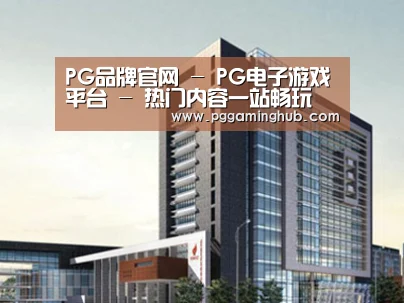 案例展示七(图1) 案例展示七(图1)