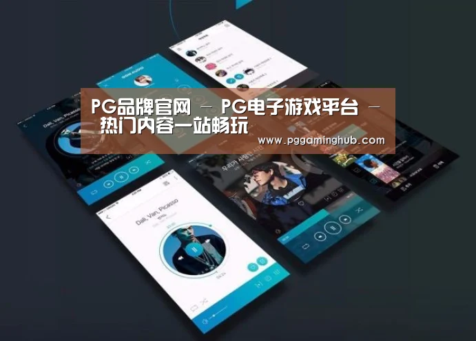产品名称五