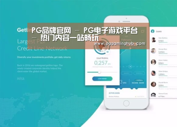产品名称四