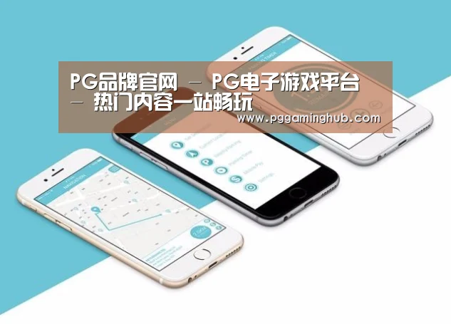 产品名称八