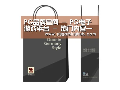 D:\phpStudy\PHPTutorial\WWW\dd72\public\upload\article\2018\07\05\809675b3803d738116d477fe4c0279aa.jpg D:\phpStudy\PHPTutorial\WWW\dd72\public\upload\article\2018\07\05\809675b3803d738116d477fe4c0279aa.jpg
