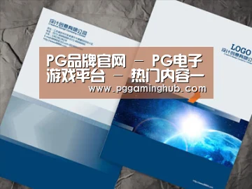 D:\phpStudy\PHPTutorial\WWW\dd72\public\upload\article\2018\07\05\8750eeb7566c2357662204a888ae6caf.jpg D:\phpStudy\PHPTutorial\WWW\dd72\public\upload\article\2018\07\05\8750eeb7566c2357662204a888ae6caf.jpg