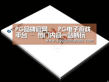 D:\phpStudy\PHPTutorial\WWW\dd72\public\upload\article\2018\07\05\88821107d3e59fdf2cef2fcaf0aba3bf.jpg D:\phpStudy\PHPTutorial\WWW\dd72\public\upload\article\2018\07\05\88821107d3e59fdf2cef2fcaf0aba3bf.jpg