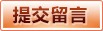 PG品牌官网 - PG电子游戏平台 - 热门内容一站畅玩