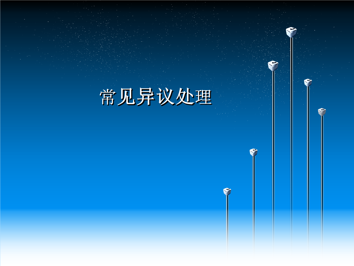 PG畅玩-我哥(图1) PG品牌